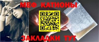 кокаин премиум Ипатово