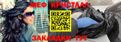гидропоника Изобильный