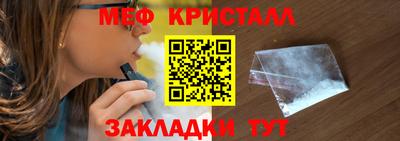 гидропоника Изобильный