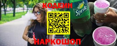 гидропоника Изобильный