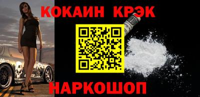 мет Ирбит
