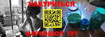 гидропоника Изобильный