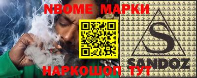 гидропоника Изобильный
