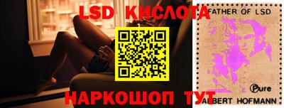гидропоника Изобильный