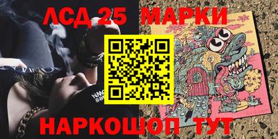 гидропоника Изобильный