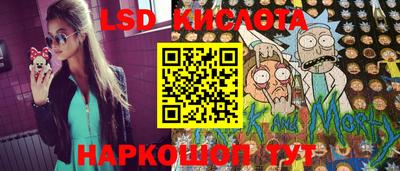 кокаин премиум Ипатово