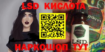 мет Ирбит
