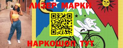 гидропоника Изобильный