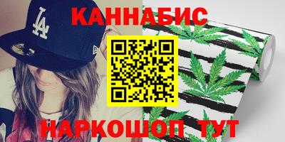 кокаин премиум Ипатово