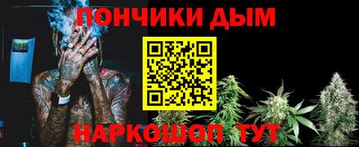 гидропоника Изобильный