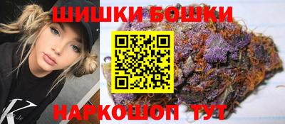 кокаин премиум Ипатово