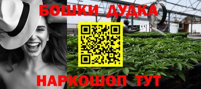 кокаин премиум Ипатово
