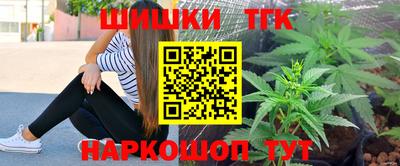 мет Ирбит