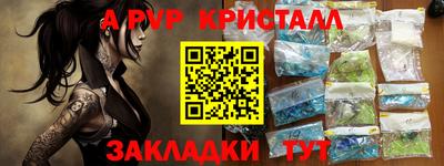 мет Ирбит