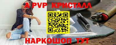 гидропоника Изобильный