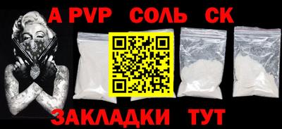 гидропоника Изобильный