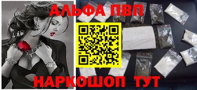 гидропоника Изобильный