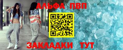 мет Ирбит