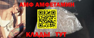 мет Ирбит