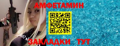 кокаин премиум Ипатово