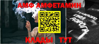 кокаин премиум Ипатово