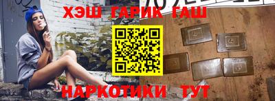 кокаин премиум Ипатово