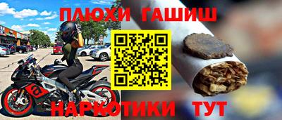 гидропоника Изобильный