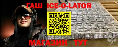 гидропоника Изобильный