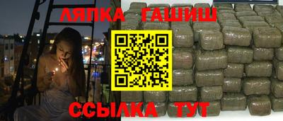 кокаин премиум Ипатово