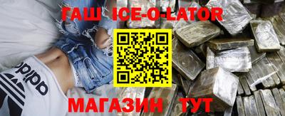 гидропоника Изобильный