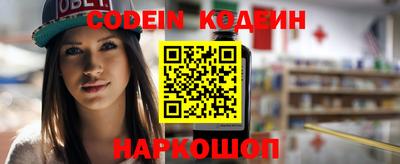 гидропоника Изобильный