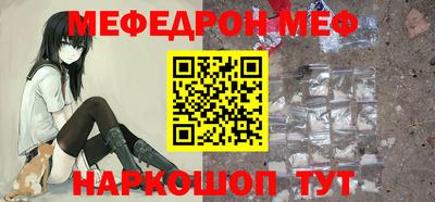 гидропоника Изобильный