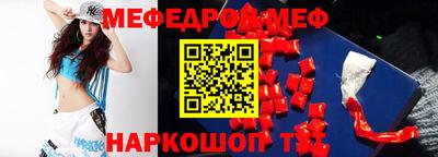 гидропоника Изобильный