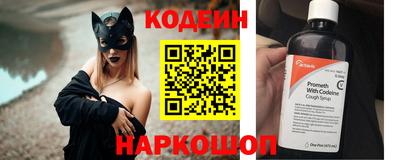 мет Ирбит