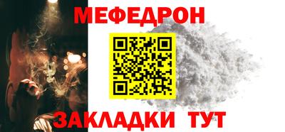 кокаин премиум Ипатово