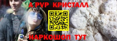 гидропоника Изобильный