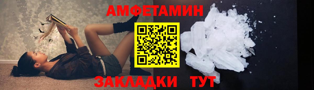 Луховицы  Метамфетамин  Вход с VPN  МЕТАМФЕТАМИН Декстрометамфетамин 99.9%  МЕТАМФЕТАМИН Декстрометамфетамин 99.9% 
