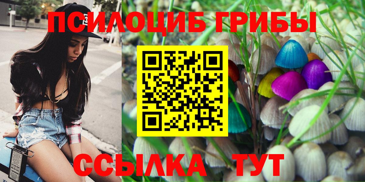 Cocaine  Вход с VPN  Луховицы  МДМА  ГАШИШ  Меф МЯУ МЯУ кристаллы 